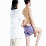 Special Test for Hip Orthopedic Exam Pelvis